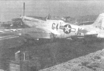 Иллюстрация к книге — «Мустанги» над Рейхом [pic_59.jpg]