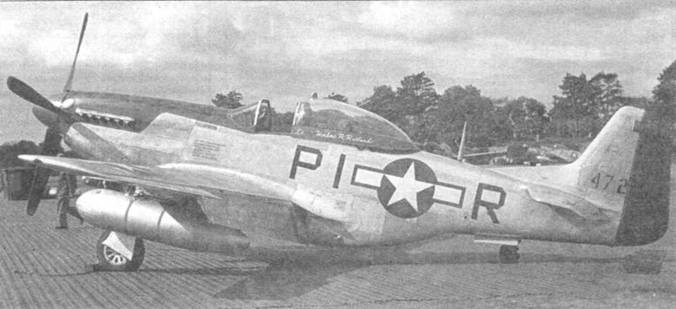 Иллюстрация к книге — «Мустанги» над Рейхом [pic_64.jpg]