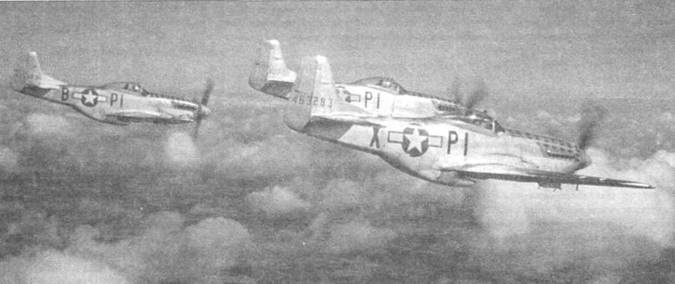 Иллюстрация к книге — «Мустанги» над Рейхом [pic_66.jpg]