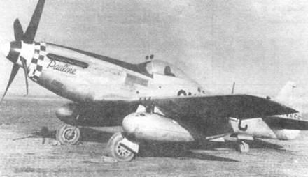 Иллюстрация к книге — «Мустанги» над Рейхом [pic_69.jpg]