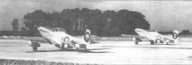 Иллюстрация к книге — «Мустанги» над Рейхом [pic_72.jpg]