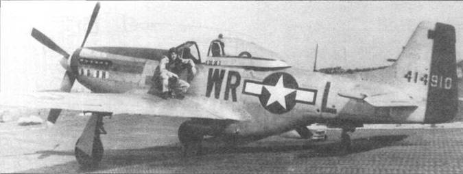 Иллюстрация к книге — «Мустанги» над Рейхом [pic_75.jpg]