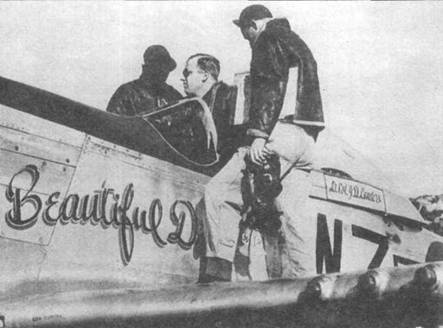 Иллюстрация к книге — «Мустанги» над Рейхом [pic_77.jpg]