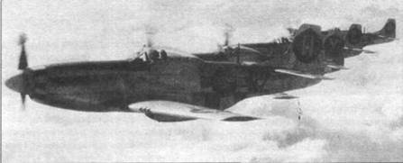 Иллюстрация к книге — «Мустанги» над Рейхом [pic_81.jpg]