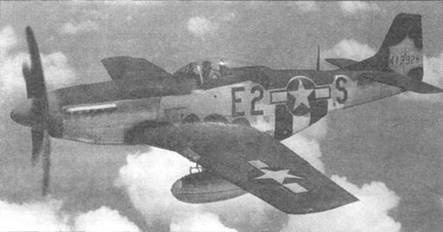 Иллюстрация к книге — «Мустанги» над Рейхом [pic_83.jpg]