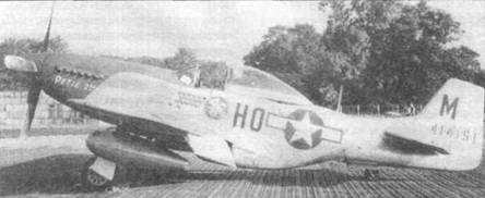 Иллюстрация к книге — «Мустанги» над Рейхом [pic_88.jpg]