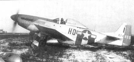 Иллюстрация к книге — «Мустанги» над Рейхом [pic_89.jpg]