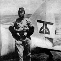 Иллюстрация к книге — Nakajima Ki-27 [pic_130.jpg]