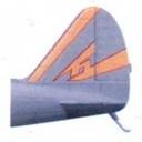 Иллюстрация к книге — Nakajima Ki-27 [pic_164.jpg]