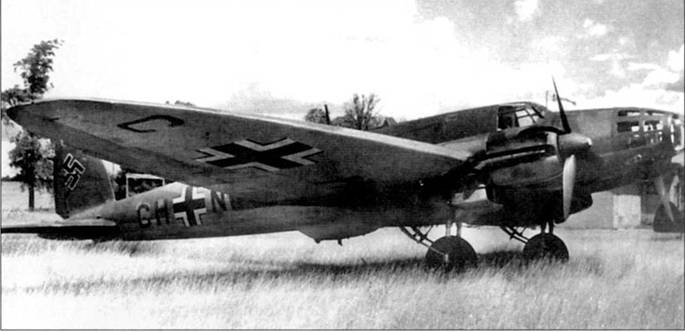 Иллюстрация к книге — Heinkel He 111. Фотоархив [pic_34.jpg]