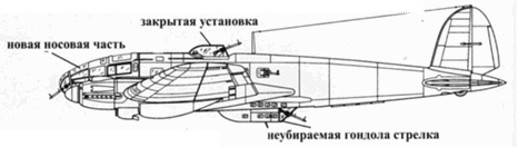 Иллюстрация к книге — Heinkel He 111. Фотоархив [pic_51.jpg]