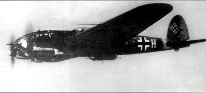 Иллюстрация к книге — Heinkel He 111. Фотоархив [pic_88.jpg]