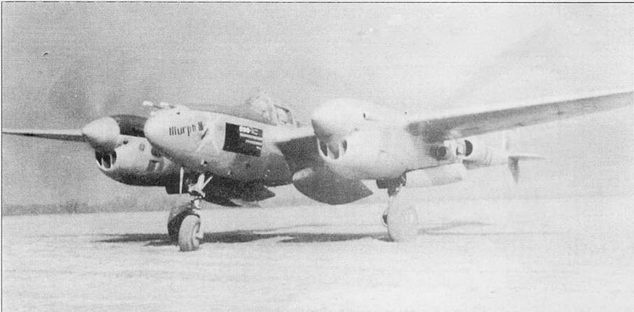 Иллюстрация к книге — Р-38 Lightning Фотоархив [pic_101.jpg]