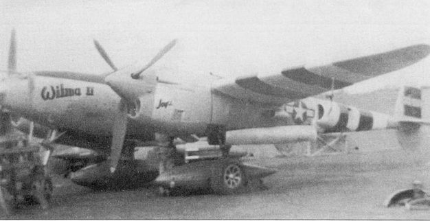 Иллюстрация к книге — Р-38 Lightning Фотоархив [pic_106.jpg]