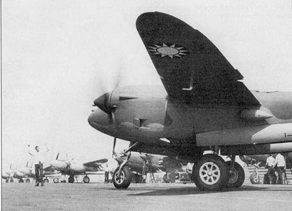 Иллюстрация к книге — Р-38 Lightning Фотоархив [pic_130.jpg]