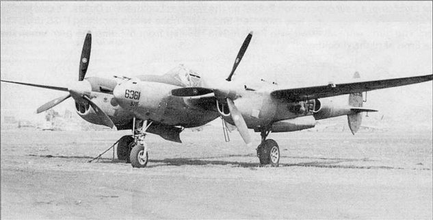 Иллюстрация к книге — Р-38 Lightning Фотоархив [pic_132.jpg]