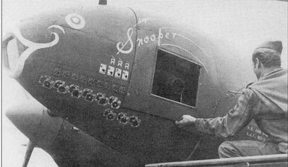 Иллюстрация к книге — Р-38 Lightning Фотоархив [pic_153.jpg]