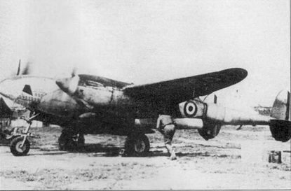 Иллюстрация к книге — Р-38 Lightning Фотоархив [pic_166.jpg]