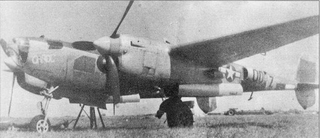 Иллюстрация к книге — Р-38 Lightning Фотоархив [pic_172.jpg]