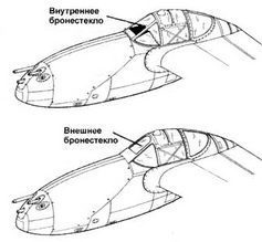 Иллюстрация к книге — Р-38 Lightning Фотоархив [pic_92.jpg]