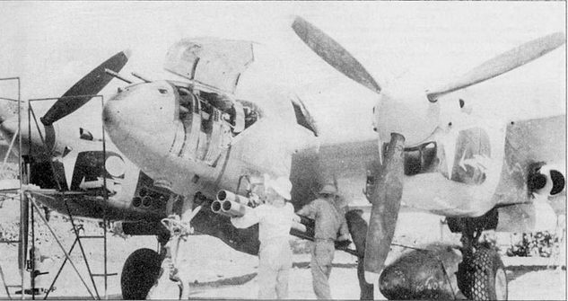 Иллюстрация к книге — Р-38 Lightning Фотоархив [pic_98.jpg]