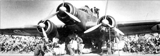 Иллюстрация к книге — Savoia Marchetti S.79 Фотоархив [pic_113.jpg]