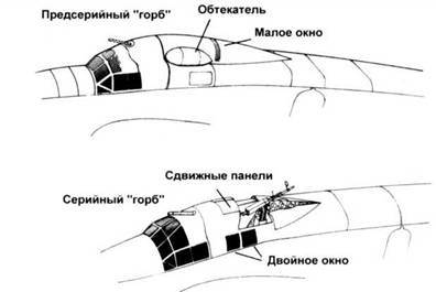 Иллюстрация к книге — Savoia Marchetti S.79 Фотоархив [pic_42.jpg]