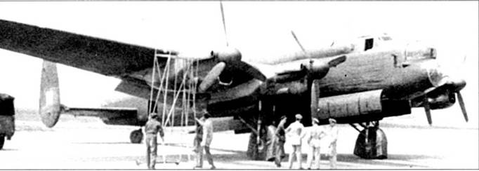 Иллюстрация к книге — Avro Lancaster [pic_158.jpg]