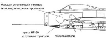 Иллюстрация к книге — МиГ-19 [pic_38.jpg]