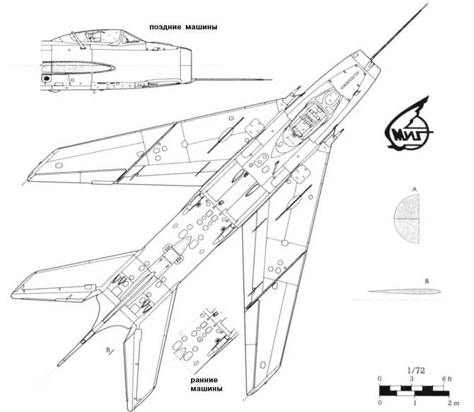 Иллюстрация к книге — МиГ-19 [pic_71.jpg]