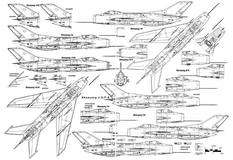 Иллюстрация к книге — МиГ-19 [pic_73.jpg]