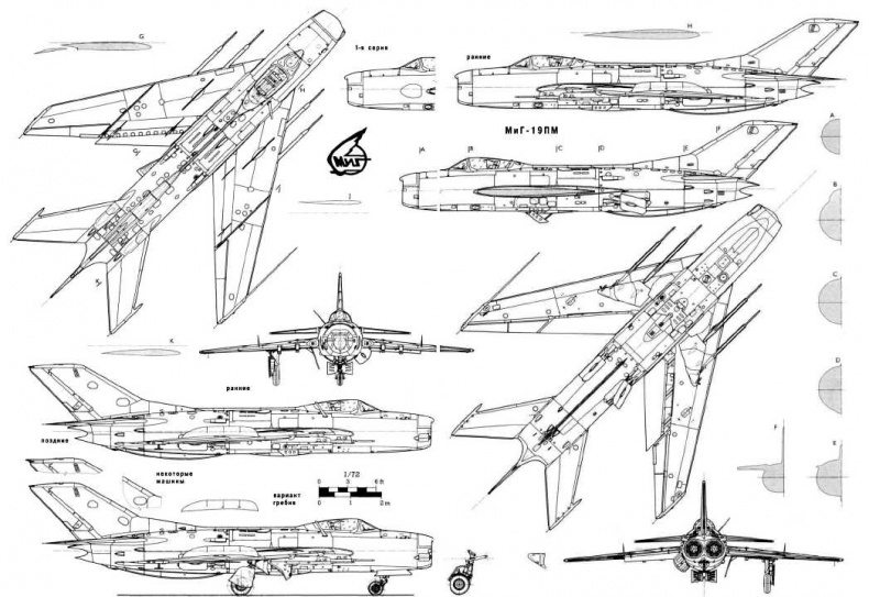 Иллюстрация к книге — МиГ-19 [pic_76.jpg]