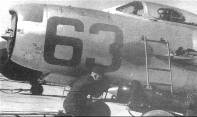 Иллюстрация к книге — МиГ-19 [pic_94.jpg]