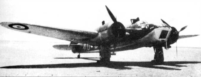 Иллюстрация к книге — Bristol Blenheim [pic_113.jpg]