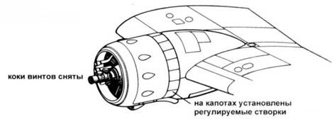 Иллюстрация к книге — Bristol Blenheim [pic_17.jpg]