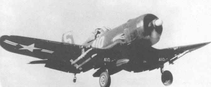 Иллюстрация к книге — F4U Corsair [pic_174.jpg]