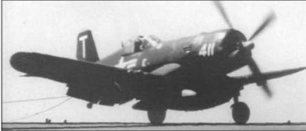 Иллюстрация к книге — F4U Corsair [pic_183.jpg]