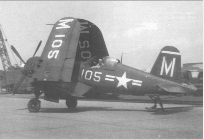 Иллюстрация к книге — F4U Corsair [pic_193.jpg]