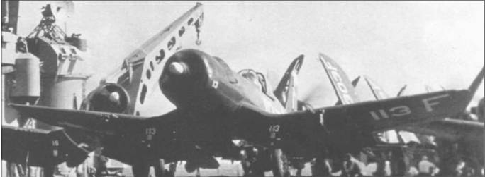 Иллюстрация к книге — F4U Corsair [pic_199.jpg]
