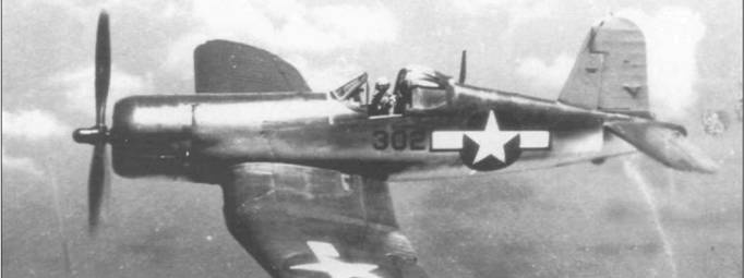 Иллюстрация к книге — F4U Corsair [pic_48.jpg]