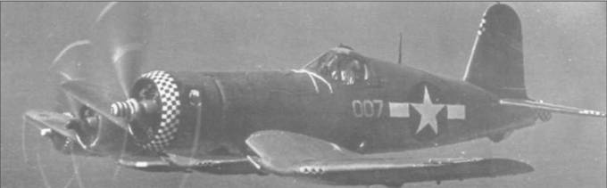 Иллюстрация к книге — F4U Corsair [pic_55.jpg]