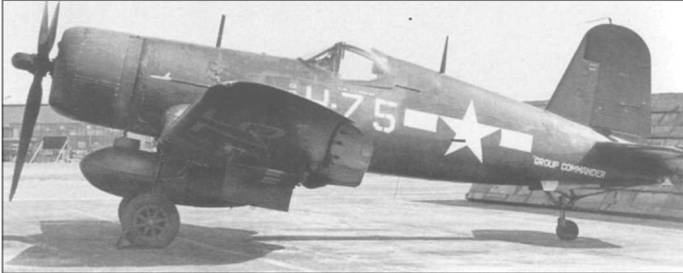 Иллюстрация к книге — F4U Corsair [pic_61.jpg]