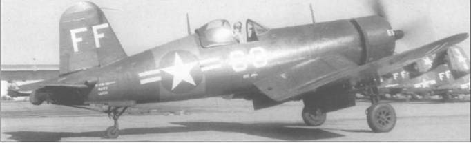 Иллюстрация к книге — F4U Corsair [pic_81.jpg]