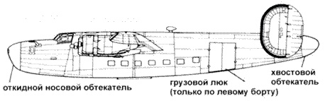 Иллюстрация к книге — B-24 Liberator [pic_196.jpg]