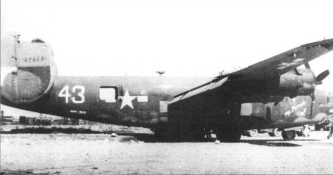 Иллюстрация к книге — B-24 Liberator [pic_204.jpg]