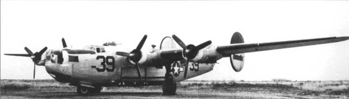 Иллюстрация к книге — B-24 Liberator [pic_244.jpg]