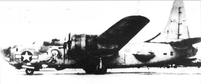 Иллюстрация к книге — B-24 Liberator [pic_269.jpg]