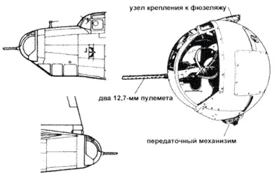 Иллюстрация к книге — B-24 Liberator [pic_288.jpg]