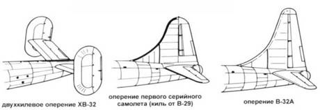 Иллюстрация к книге — B-24 Liberator [pic_289.jpg]