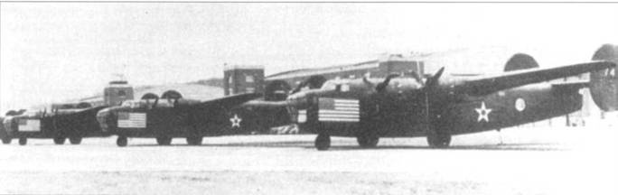 Иллюстрация к книге — B-24 Liberator [pic_36.jpg]